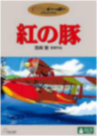 横浜市一般吹奏楽　団員募集中！